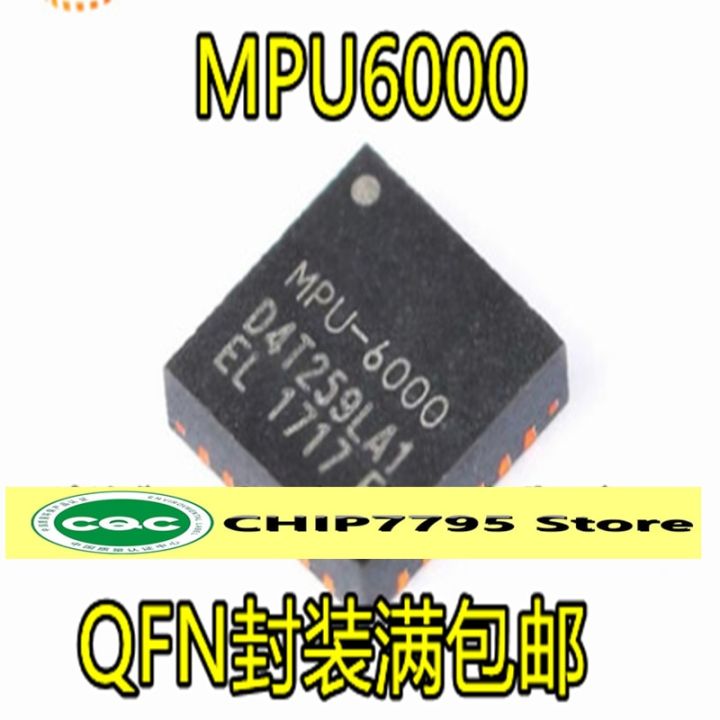 MPU6000 MPU-6000 QFN package 3-axis acceleration 3-axis gyroscope 6 ...