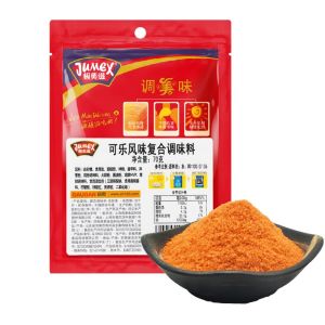 极美滋 Jumex Orlean Marinated Sauce 35g 极美滋奥尔良腌料
