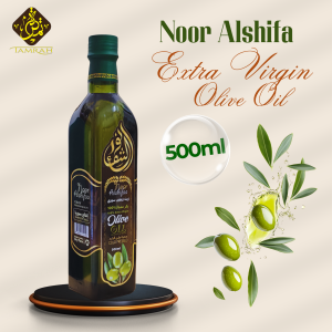 Noor Alshifaa Extra Virgin Olive Oil / Organic / Cold Pressed / Premium / Natural / Cooking Oil / Original / 250ml / 500ml / 750ml