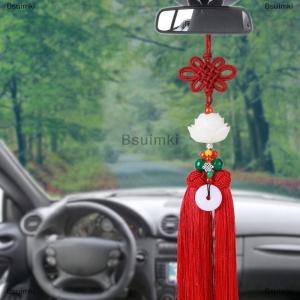 [COD] Bsuimki เครื่องประดับในรถยนต์ลายดอกบัวจีนที่ห้อยกระจกมองหลังรถยนต์อุปกรณ์ตกแต่งภายในรถ