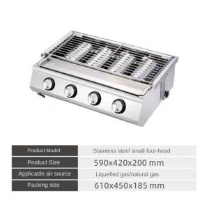 HEJI Commercial Widen Grill 6 Heads Stainless Steel Gas Barbecue Grill Smokeless Barbecue Grill Heavy Duty Griller Non Stick