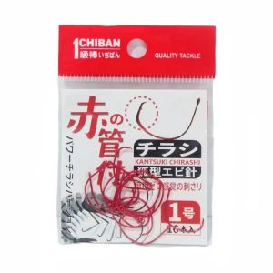 ICHIBAN KANTSUKI CHIRASHI SHRIMP HOOK