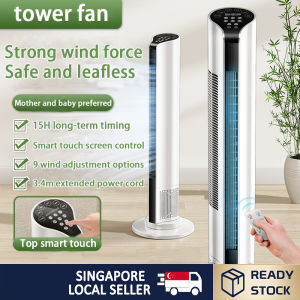 SG tower fan bladeless fan bladeless standing fan Summer Cold air High Quality Intelligent Remote Contro Fan Timing Sh