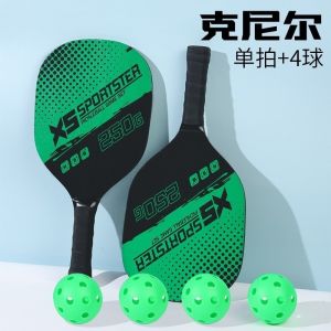[SG PICKLEBALL][SG stock Fast Shipping ]pickleball paddle/pickleball/pickleball set 28410437697