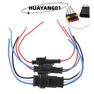 HUAYANG01 [2023 new HOT FASHION] 1 2 3 4 5 6Pin Female Male Waterproof Electrical Cable Auto Connector Car Plug