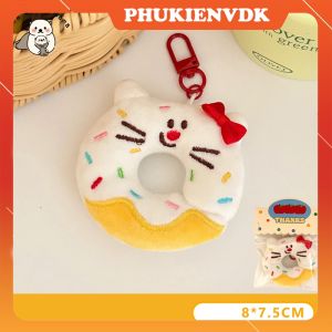 Móc Khóa Dây Treo Túi Búp Bê Tráng Miệng Hoạt Hình Dễ Thương W25