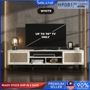 Sokano HP081 6 Feet TV Cabinet with Rattan Effect Rattan TV Cabinet Console Rack / Led Tv Cabinet Up to 70-inch TV Kabinet