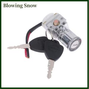 Blowing Bigger Head Type Electric Bicycle Ignition On Off Key Switch Heavy Load E-bike Li-ion Battery Casing Lock