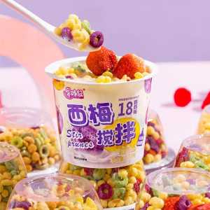 Prune Yogurt Cup 210g Strawberry Peach Fruit Yogurt Breakfast Meal Replacement