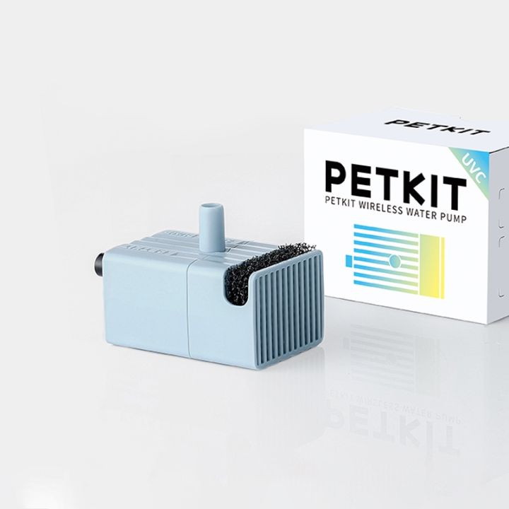 PETKIT Sterilization Wireless Water Pump Smart Water Dispenser