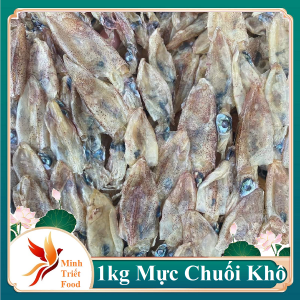 Khô mực chuối (mực sữa) Sông Đốc ít mặn rim nấu siêu ngọt