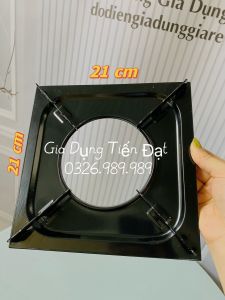 Kiềng bếp gas mini bếp du lịch loại thông dụng hàng việt nam- KT vuông 21cm