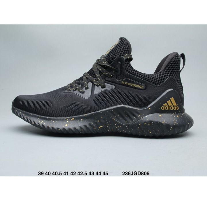 Alphabounce black cheap and gold