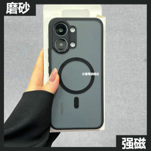For Xiaomi POCO X8 Pro Max X8Pro Case Acrylic Matte Transparent Cover For POCO X8 Pro Max Lightweight Shell Bumper