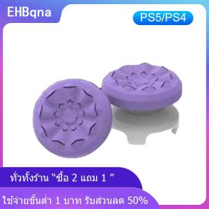 [COD] EHBqna KITCHEN Galaxy FPS สำหรับ PS4 Playstation จอยสติ๊กซิลิโคน PS5จอยสติ๊กจอยสติ๊กเกมประสิทธิภาพสูง