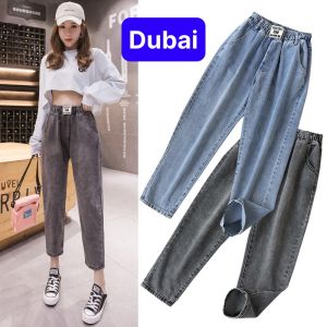 QUẦN JEAN BAGGY NỮ CHẤT BÒ 2 MÀU CẠP CHUN LƯNG THUN LƯNG CẠP CAO NÂNG MÔNG TRANG PHỤC THU ĐÔNG NHẬT BẢN - DUBAI FASHION