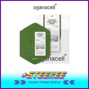 Oganacell Peptide Recovery Soothing Mask for Sensitive Skin by Steekee Korea 4004