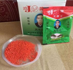 BISA COD - ISI 5 PCS Racun Lalat Impor Zhang Pei Zhen Original Asli Murah Obat Pembasmi Lalat Terlaris