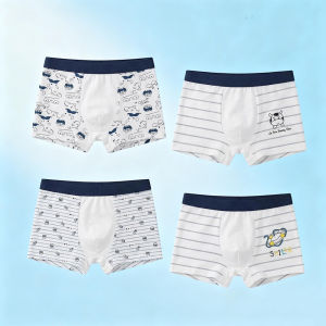 AILEBE Kids Panty 4PCS Cartoon Print Boxer Brief Underwear Set Super Soft Milk Silk Fabric Gentle on Skin Breathable Skin-Friendly Keeps Cool Dry Comfortable No Dig No Marks Boys Girls 1-10 Years