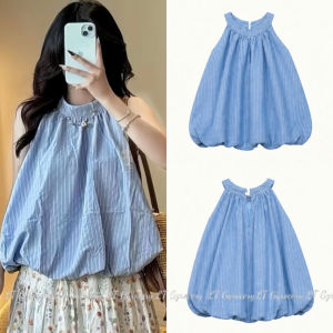Áo thiết kế mặc hè vintage chất Kate sọc cổ yếm cài nút dáng bí bồng năng động