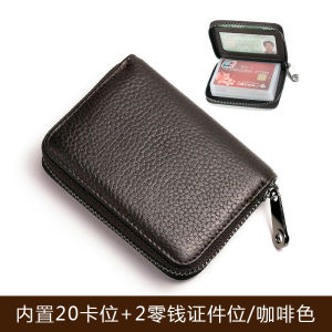 Forever Young FY 1073 Dompet Kartu Kecil Minimalis Muat Banyak LM Bahan Sintetis Kilat Lilin Lembut