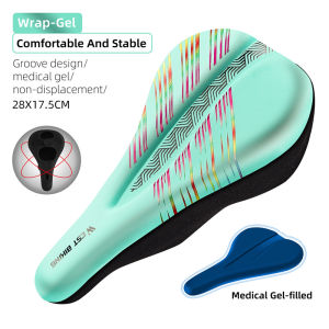 WEST BIKING Bicycle Saddle Cover Comfortable Bike Seat Cushion Cover Gel Shock Absorbing Cushion Cover Waterproof Breathable PU Saddle Cover Bike Accessories