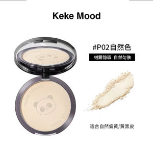 🤳正品现货🤳kekemood粉饼遮瑕提亮肤色 Kekekemood Pressed Powder Concealer Brighten Skin Tone Long-Lasting No Makeup Remove Good Complexion Bear Pressed Powder