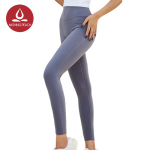Moving Peach High Waist Women Yoga Leggings Super Comfortable Jogger Pants HLN