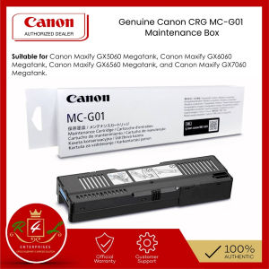 Canon CRG MC-G01 Maintenance Box