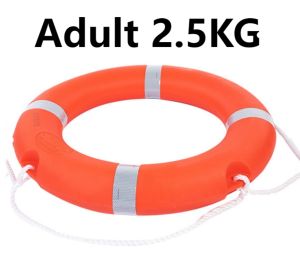 (COD)1PCS 1.5kg/ 2.5KG adult Fiber ring Safety Swimming Life Buoy Ring Rescuer Vest Sports Swimming Pool Rescue