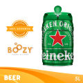 Heineken Original Lager Beer 5L Draught Keg. 