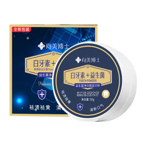 【Ready Stock】Teeth Whitening Powder Remove Tooth Stains Yellow Spots Teeth Cleaning Brightens Teeth Non-irritating 50g