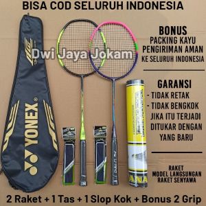 [ PAKET LENGKAP 1 ] 2 PCS RAKET BADMINTON BONUS TAS DAN GRIP KARET