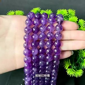 Thousand Crystals and Ten Thousand Beads Natural Uruguayan Amethyst Loose Beads Bracelet Handmade diy Ornament Accessories 2026