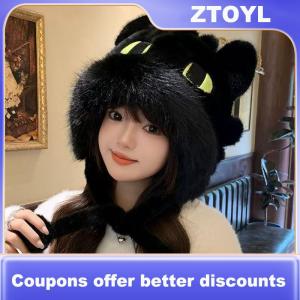 【ZTOYL】 หมวกกำมะหยี่แบบไม่มีฟันลายการ์ตูนน่ารักสำหรับฤดูหนาวอบอุ่นและเย็นพร้อมที่ปิดหูกันหนาวผ้ากำมะหยี่หนาสำหรับขี่จักรยาน