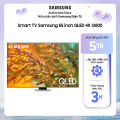 [Giao hàng và lắp đặt toàn quốc][Model 2024] 55Q80DA - Smart Tivi Samsung QLED 4K 55 inch QA55Q80D QA55Q80D QA55Q80DAKXXV. 