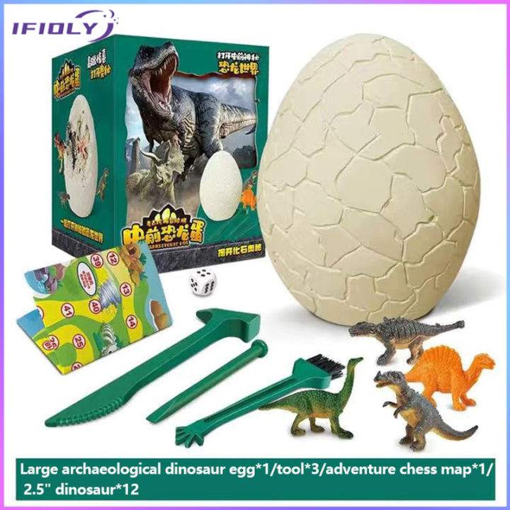 【👍Exquisite box packaging】Dinosaur Eggs Blind Box Archaeological ...