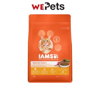 [1kg/3kg] IAMS Proactive Health Cat Food Cat Dry food complete balanced meal (Indoor/Kitten/Hairball)