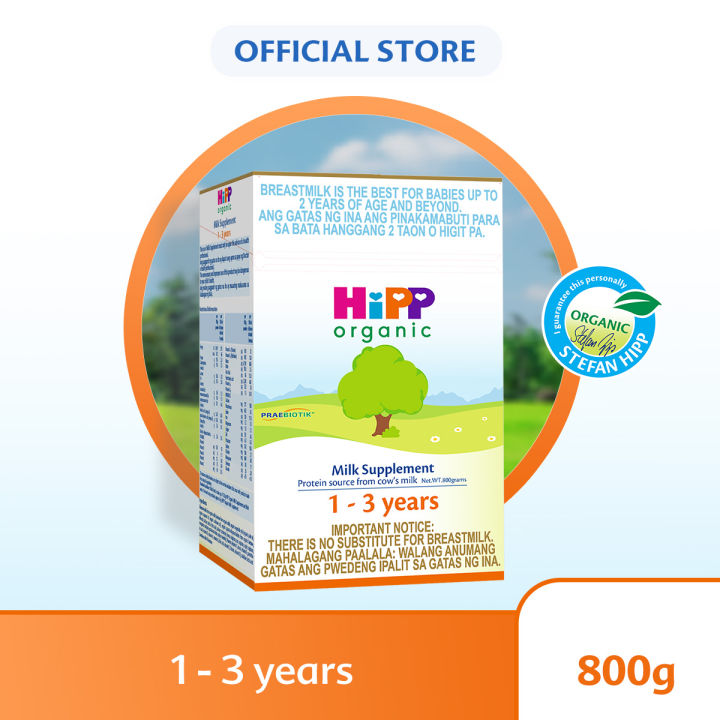 Hipp Organic Milk 1-3 Years Old HiPP Organic Milk Supplement 1-3