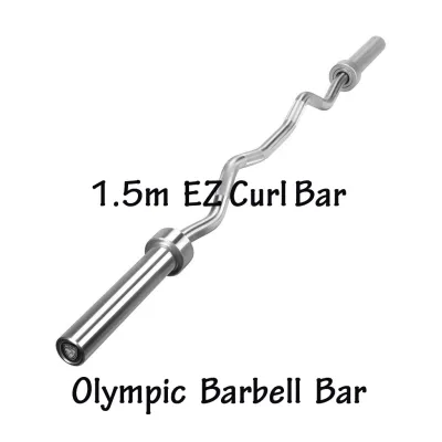 Olympic Barbell Bar 1.5m (EZ Curl Bar)