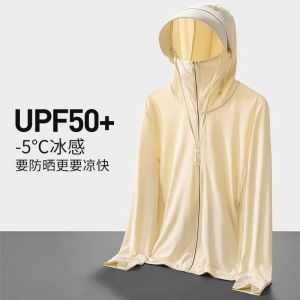 New Fishing Shirts Anti-UV Summer Fishing Jerseys Sunscreen Breathable Moisture-Wicking Quick Dry Fishing Clothing