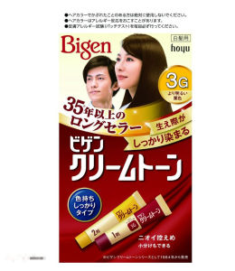 NHUỘM TÓC BIGEN NỘI ĐỊA NHẬT - DÙNG ĐƯỢC CHO CẢ TÓC NAM VÀ NỮ