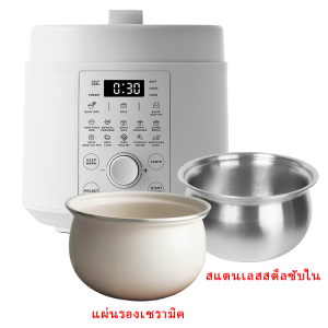 LAHOME หม้อแรงดันไฟฟ้า 5L ขนาด หม้ออัดแรงดันไฟฟ้า ปุ่มระบายแรงดัน รุ่น ดิจิตอล ไม่ติดด้านใน Smart Electric Pressure Cooker Rice Soup Hotpot Multi-Cooking