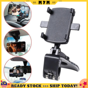 【MYM Ready Stock】360 Degree Rotation Car Mobile Phone Bracket GPS Mount In Dashboard Rear View Mirror Sunshade Baffle Multi-Phone Holder With Ready Stock Malaysia
