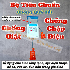 [Chính Hãng] Bộ CB Ổ Điện Chống Giật Chống Chập Nối Với Dây 2x1.5 Và Phích Chịu Tải Ổ Điện Lõi Sứ Chịu Tải 6000w Chống Cháy  Ổ Cắm Phù Hợp Với Nhu Cầu Sử Dụng Trong Gia Đình