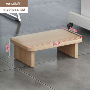 ที่พักเท้า ที่วางเท้า  แท่นวางเท้า เพื่อความสบาย ประกอบง่าย วัสดุคุณภาพสูง แข็งแรง ทนทาน