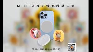 round MINI Magnetic Wireless Charger  Strong Adsorption Charging Non-Ironing Mobile Power Supply