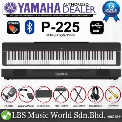 Yamaha P-225 88 Key Digital Piano Complete Package (P225 P 225)