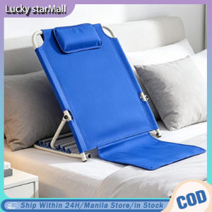 Bed Backrest Medical Lightweight 5 Positions Angle Adjustable Bed Back Rest Support Bed Nurse Tool