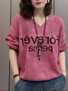 Yitiaoyu Vแขนยาวเสื้อถักผ้าขนหนูที่ว่างเปล่าบางและผ่อนคลายแจ็คเก็ต